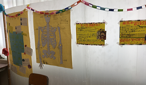 文化祭研究発表の様子